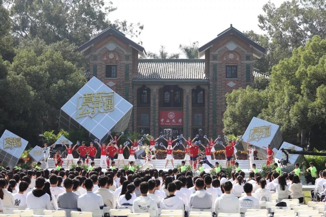 体育舞蹈《青春宣言》