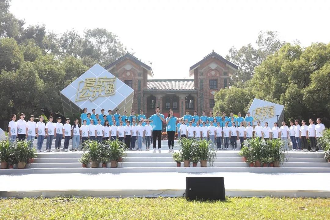 yl23455永利集团合唱团《山高水长》