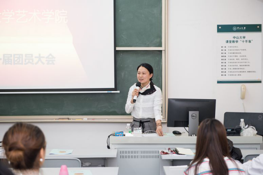 image-20200619012504-2