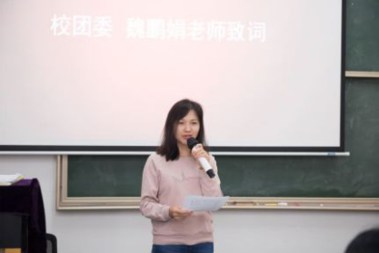 image-20200619012600-3