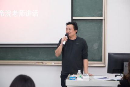 image-20200619012647-4