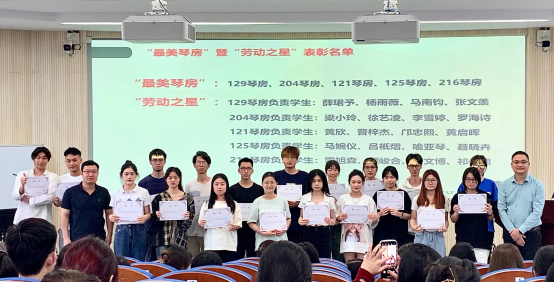 image-20231010170142-10