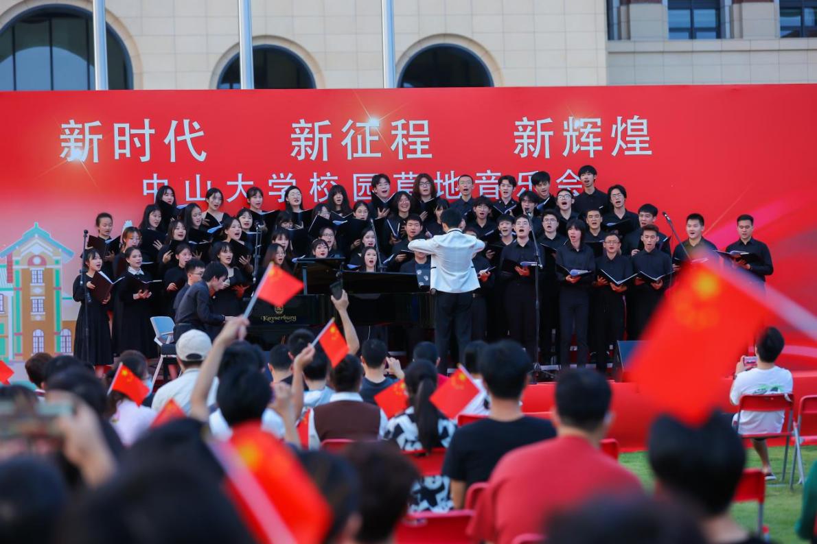 image-20231010170552-3