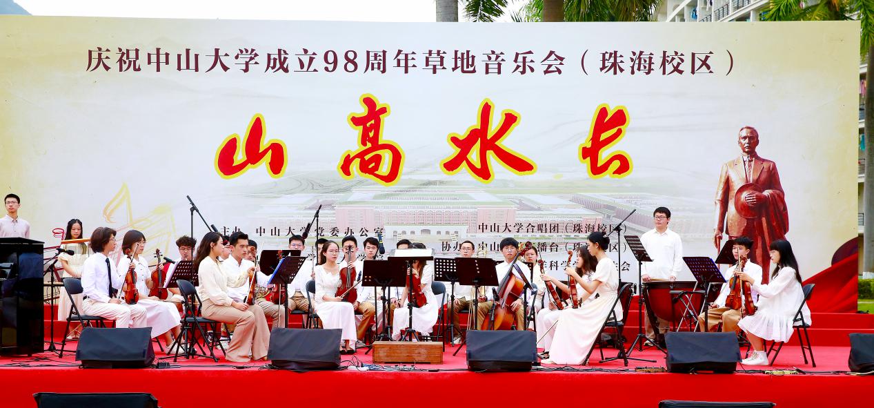 image-20231010170552-4