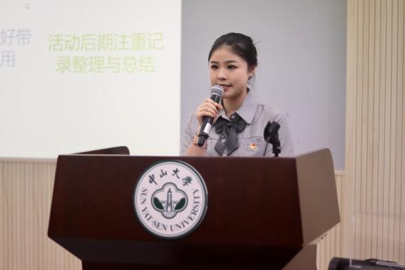 image-20231018085643-4