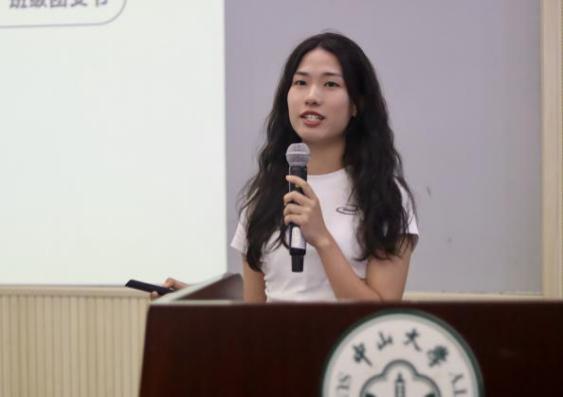 image-20231018085643-5