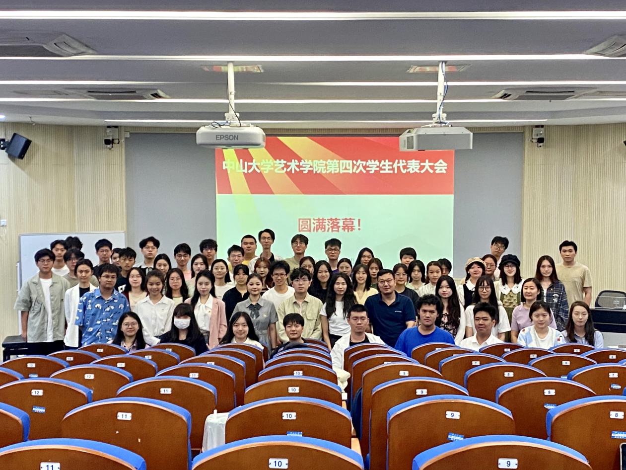 image-20231018085643-8