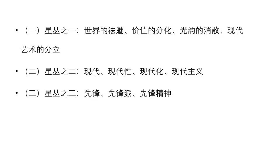 image-20231018162152-3