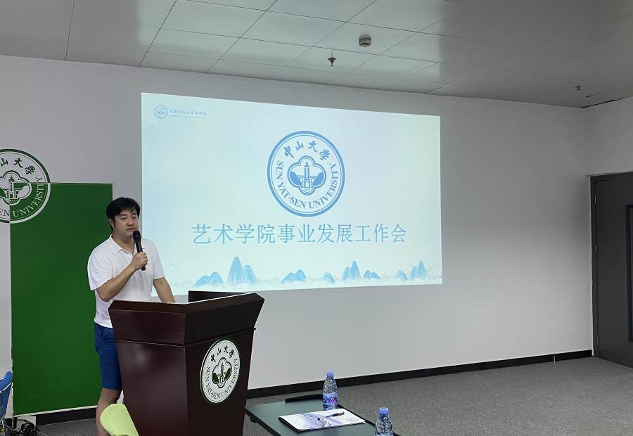 image-20231116094647-5