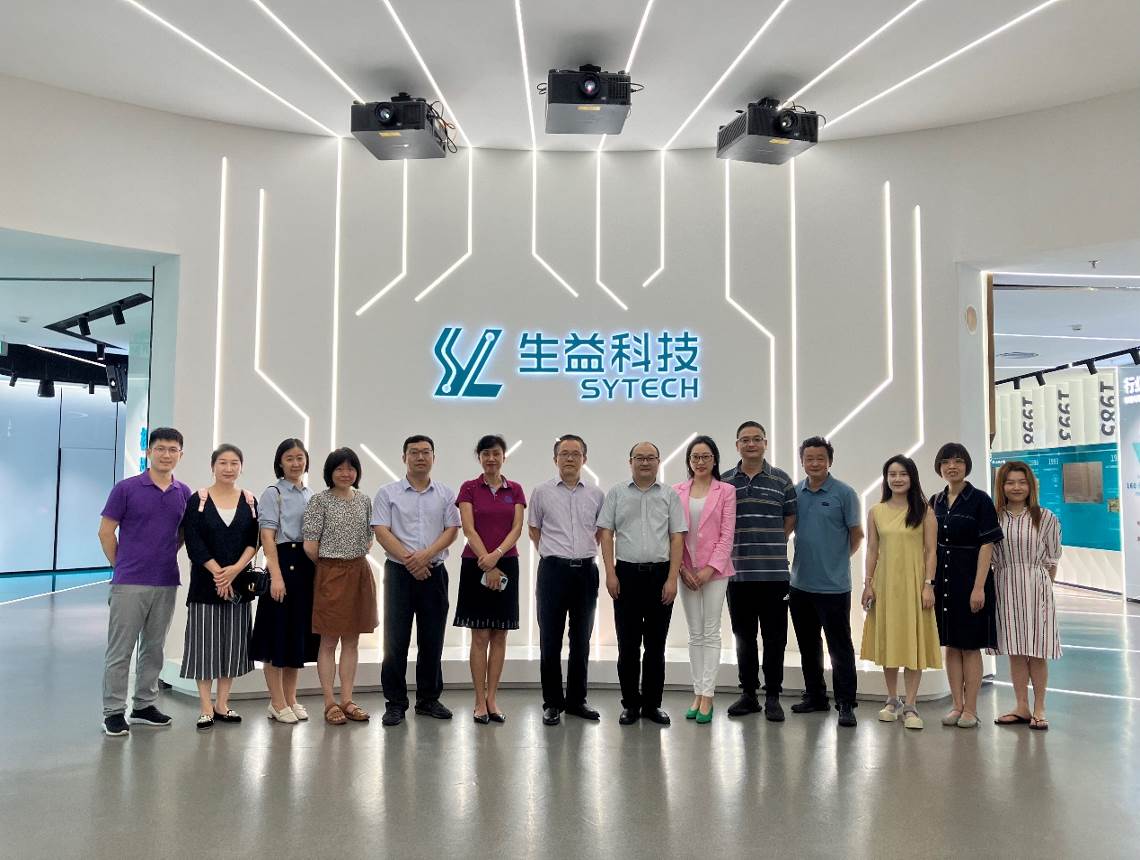 image-20231116094647-8