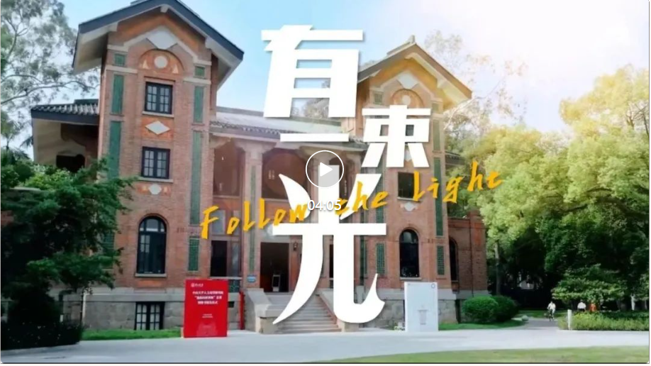 image-20231129112826-1