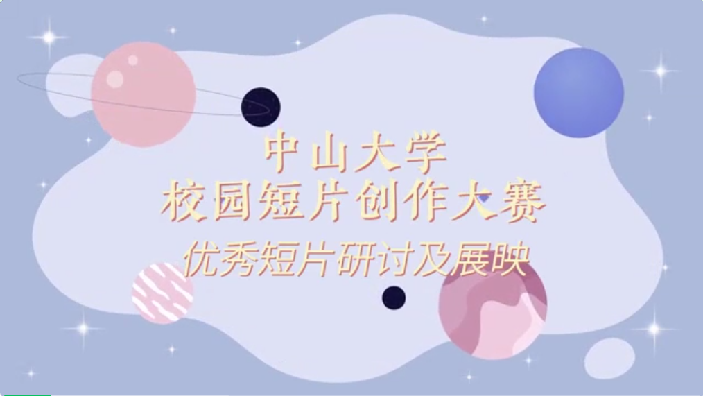 image-20231227090056-2