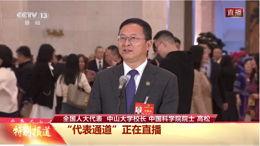 image-20240319112218-1