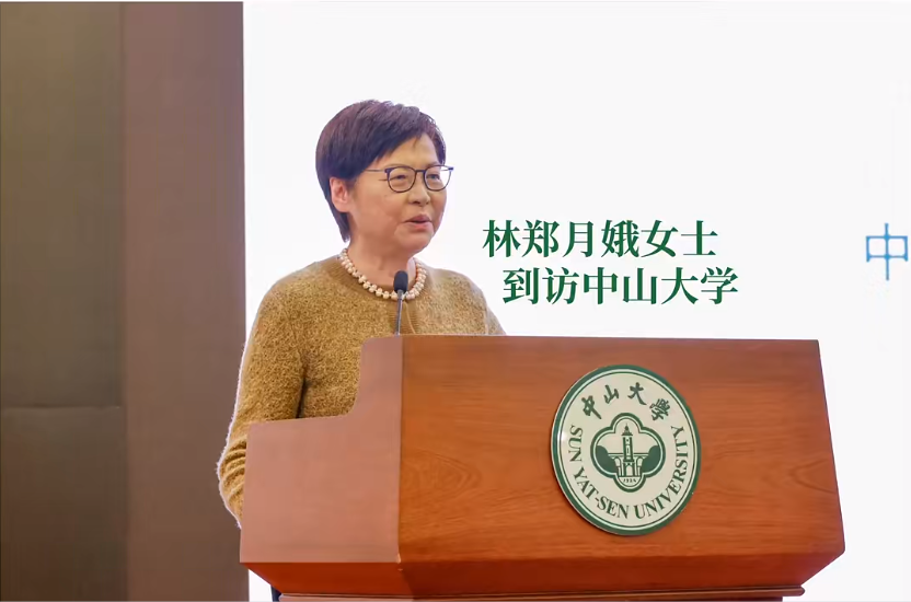 image-20240321080841-1